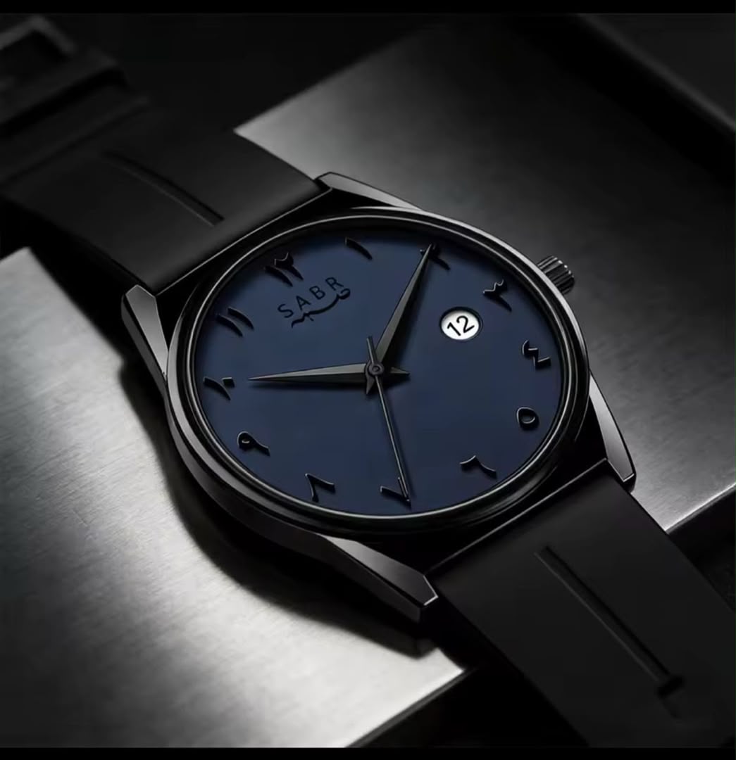 Sabr unisex silicone watch