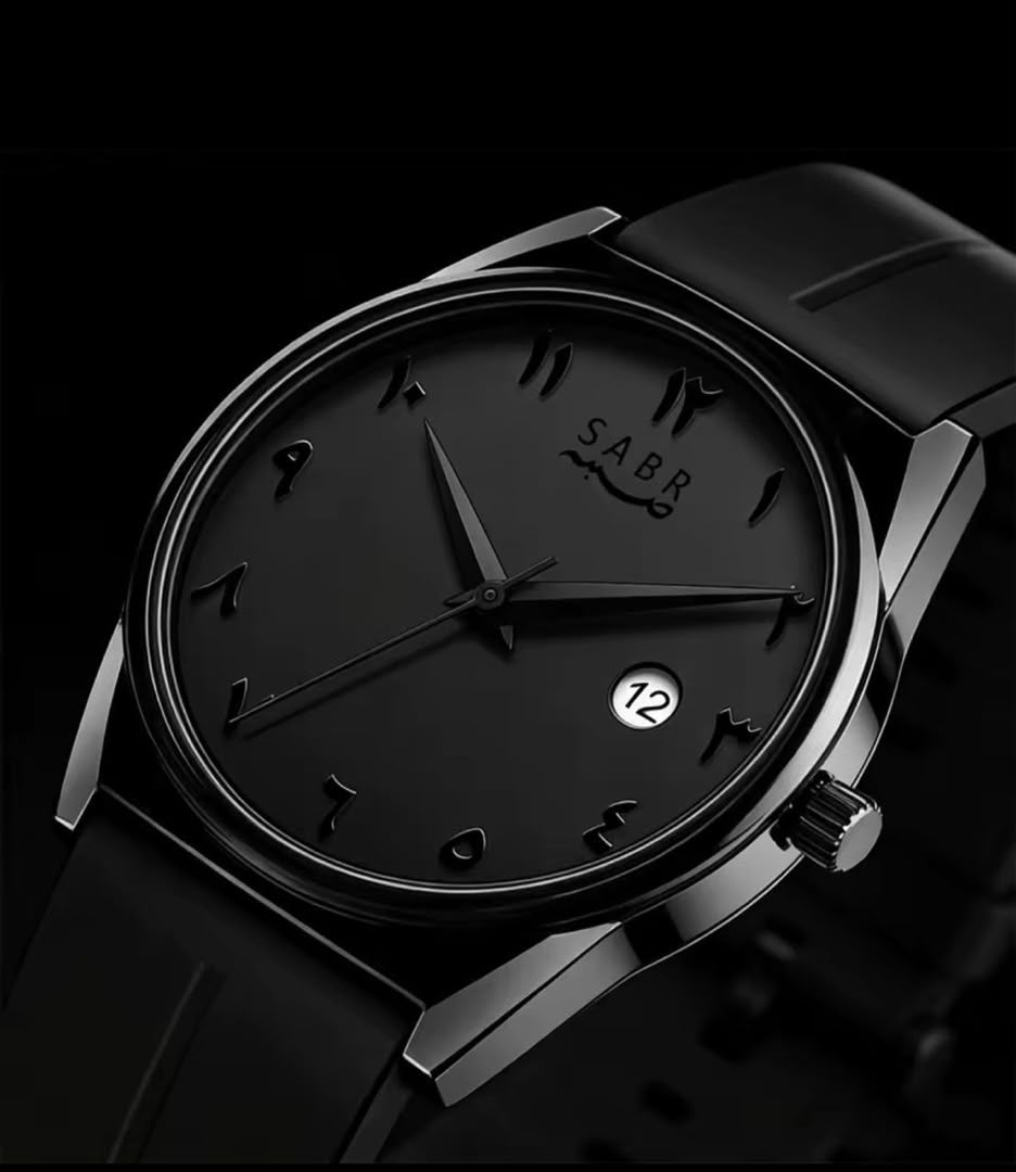 Sabr unisex silicone watch