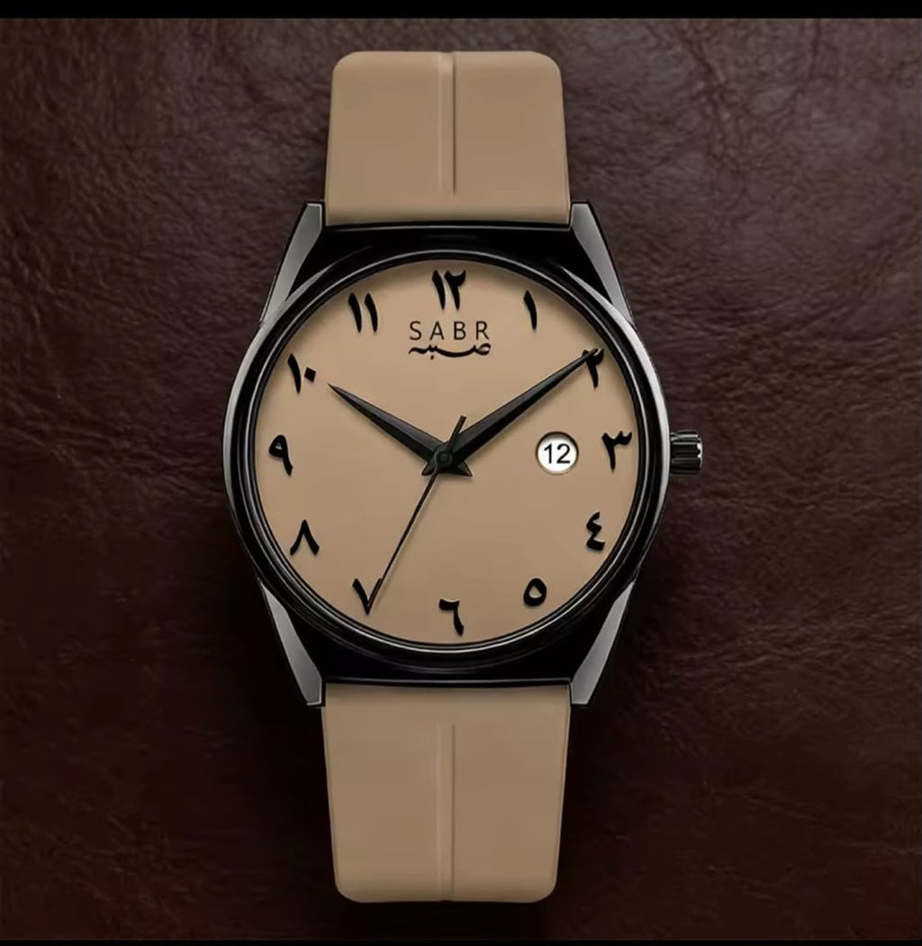 Sabr unisex silicone watch